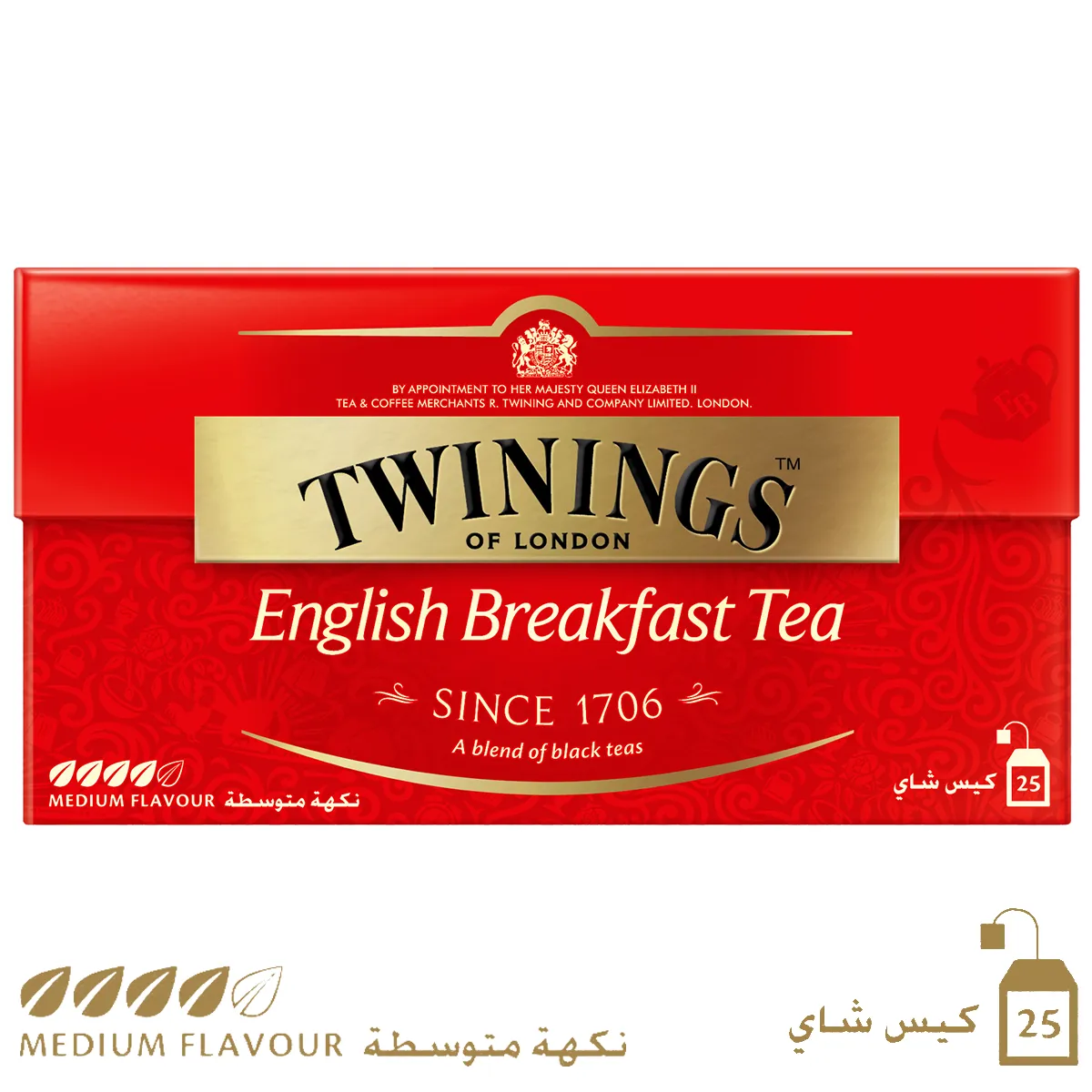 Twinings شاي الفطور الإنجليزي نكهة متوسطة - 25 كيس