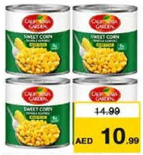 C.G حبوب ذرة كاملة حدائق كاليفورنيا