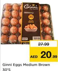 Ginni بيض