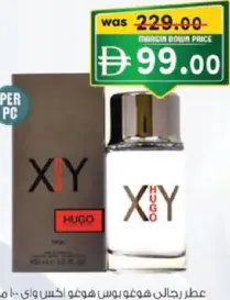 Hugoboss Hugo Xy Edt For Men