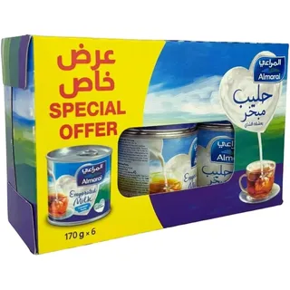 المراعي حليب كوست المبخر