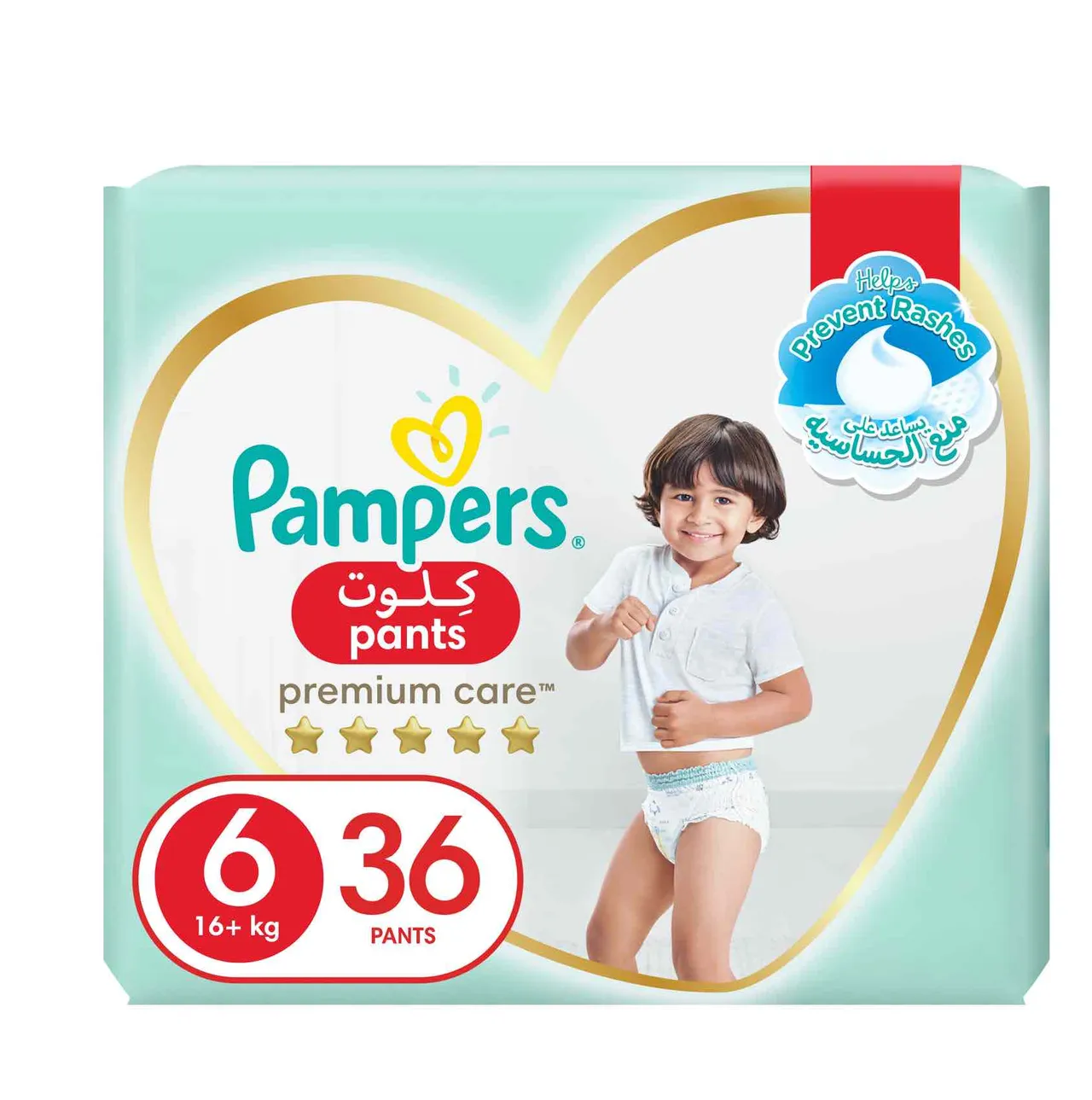 Pampers حفاضات Premium Care مقاس 6 (+) 36 حفاضة