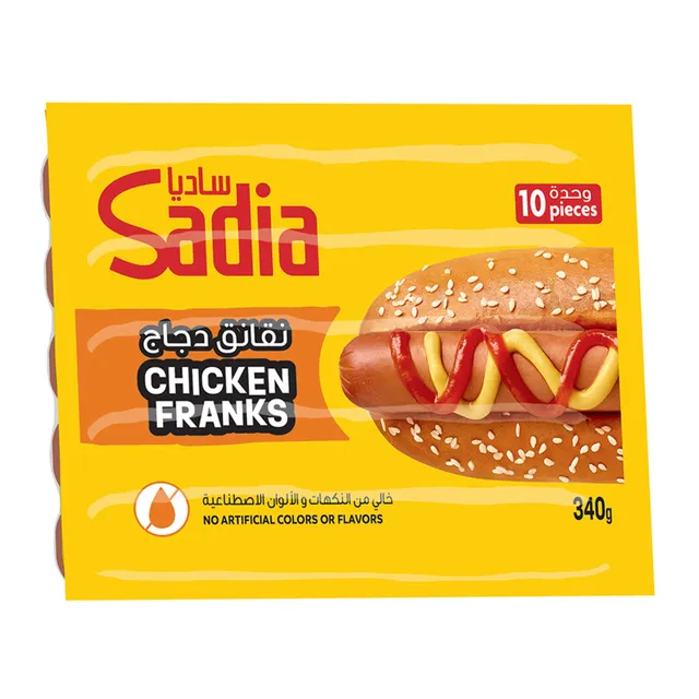Sadia Chicken Franks
