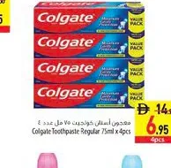 Colgate Tooth Paste Regular