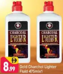 Gold سائل إشعال الفحم
