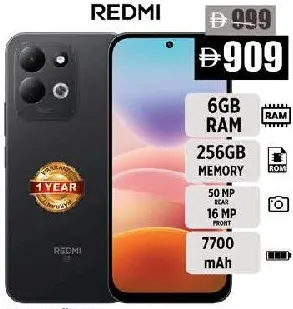 Redmi 17 ذاكرة رام 6Gb / 256Gb