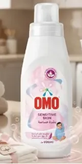 Omo جل مركز للغسالات الأوتوماتيكية