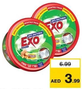 Exo Dish Wash Soap Round Box