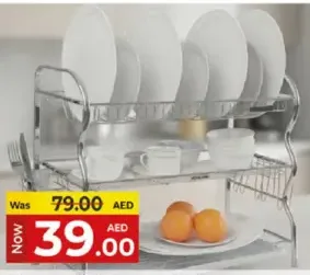 Homeway Dishrack With Tray 3tier