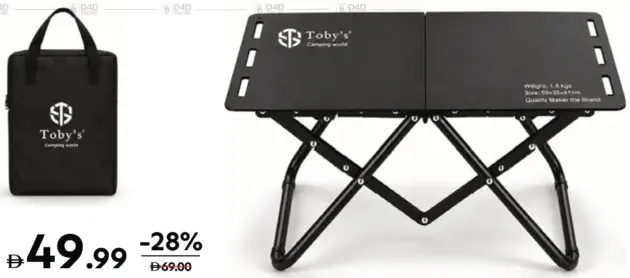 Toby's طاولة تخييم 09 قابلة للطي