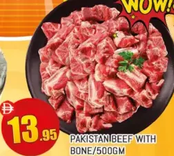 Beef Pakistani With Bone