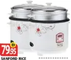 Sanford Rice Cooker SF2501RC