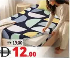 Single Mattress Cover + Pillow Case