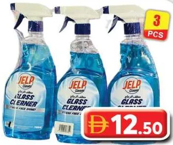 Jelp No.1 Glass Cleaner