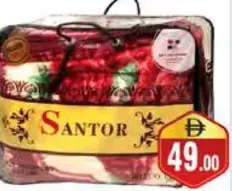 Santor Blanket