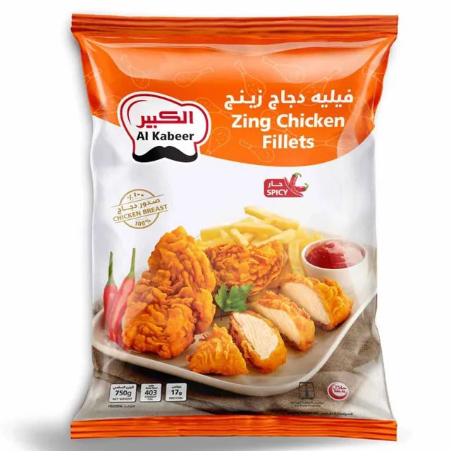 Al Kabeer Zing Chicken Fillet