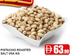 Pistachio Roasted Salt Usa