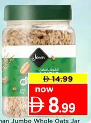 Jenan Jumbo Oats