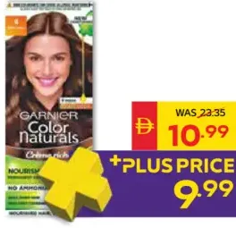 Garnier صبغة شعر غارنييه كولور ناتشورالز