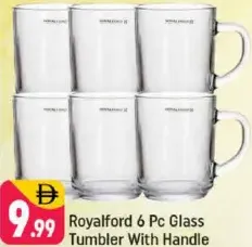 Royalford كوب زجاجي بمقبض