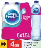 Nestle Pure Life ماء