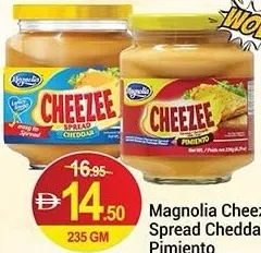 Magnolia جبنة قابلة للدهن Cheezy بالشيدر / بالفلفل الحلو