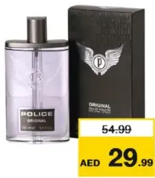 Police Edt متنوع