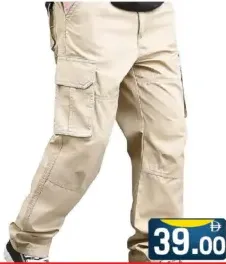 B2-Mens Mens Jogger Pant