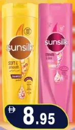 Sunsilk Shampoo Assorted