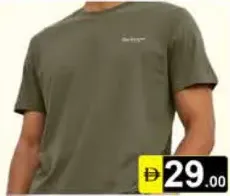 Kef تيشيرت رجالي برقبة مستديرة نصف كم