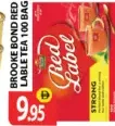 Brooke Bond شاي بروك بوند ريد ليبل الأحمر