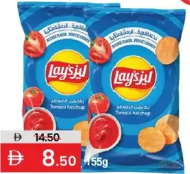 Lay's Ketchup