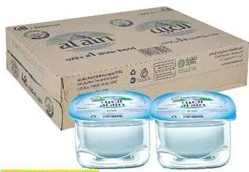 Al Ain Mineral Water Cups
