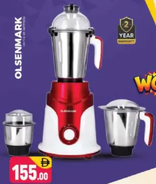 Olsenmark Mixer Grinder 3 In 1