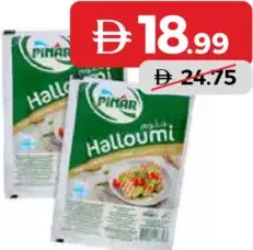 Pinar Halloumi Cheese