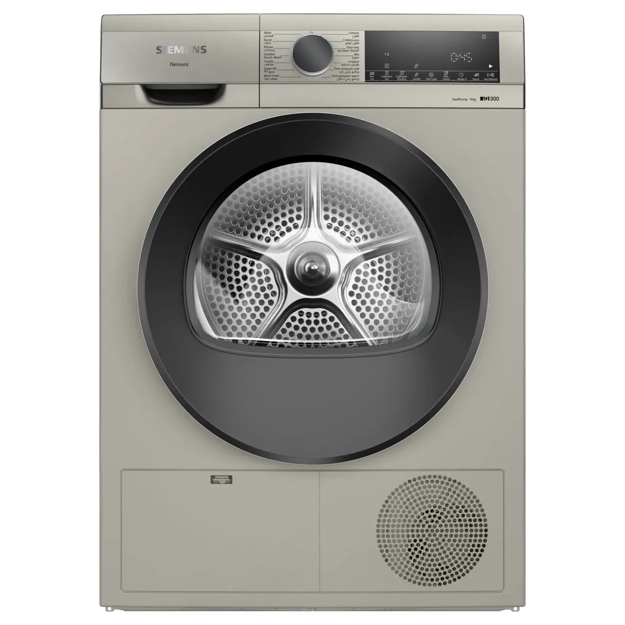 Siemens مجفف WQ41G20XGC