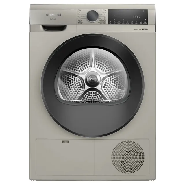 Siemens Dryer WQ41G20XGC