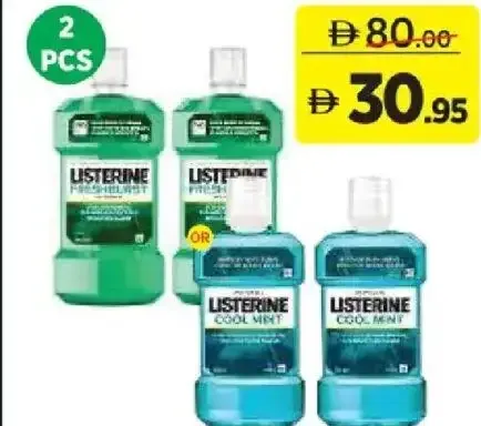 Listerine Mouth Wash Assorted