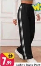 Ladies Track Pant