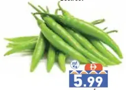 Chili Green Sweet Long Jordan