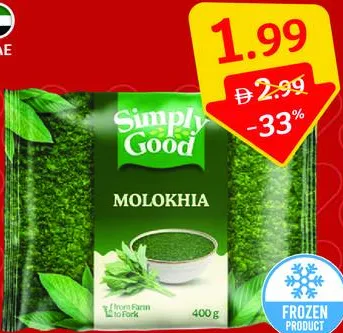 Simply Good Molokhia
