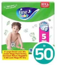 Fine Baby Diaper Assorted