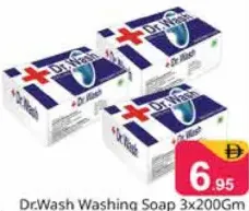 Dr.Wash Washing Soap