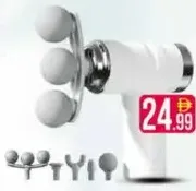 Massage Gun #Dh-730