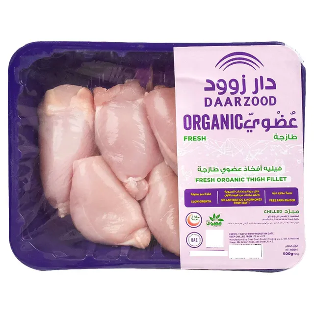 Daarzood Fresh Organic Chicken Thigh Fillet