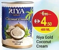 Riya Gold Coconut Cream