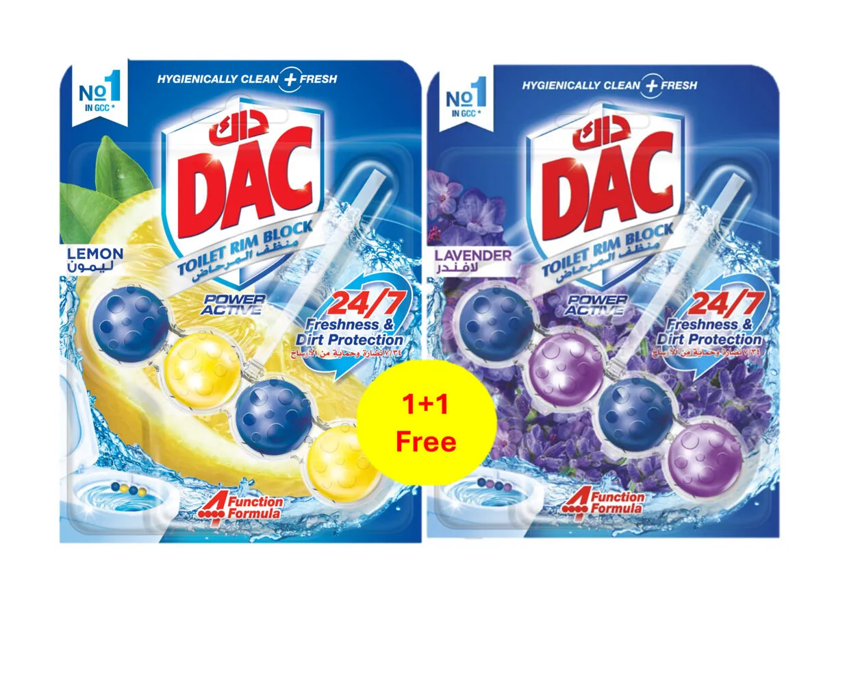 Dac ليمون + لافندر
