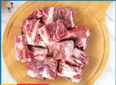 Pakistan Beef With Bone