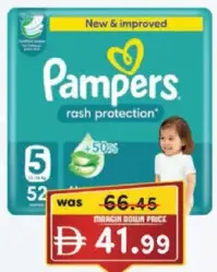 Pampers حفاضات بامبرز عبوة ميجا