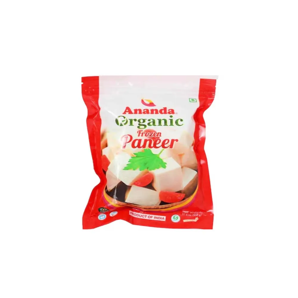 Ananda مكعبات بانير